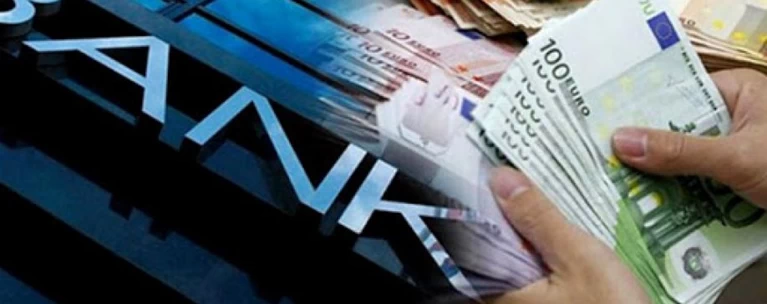δάνεια