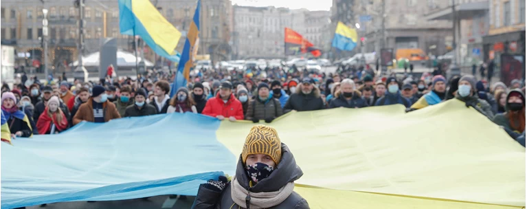 Ουκρανία πορεία πολίτών