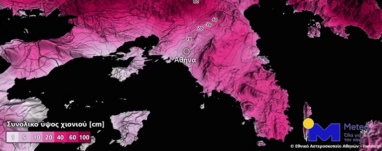 χαρτης αττικη χιονια