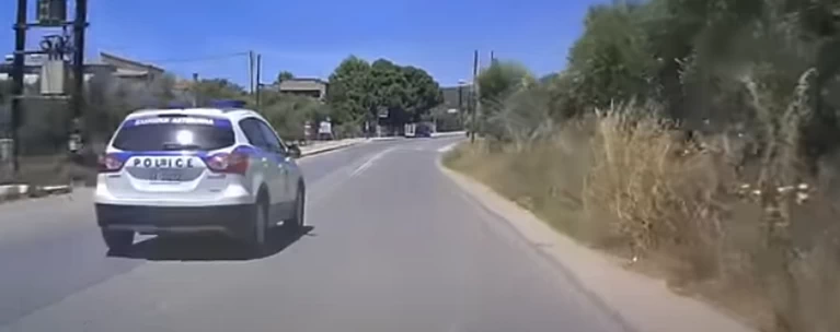 περιπολικό