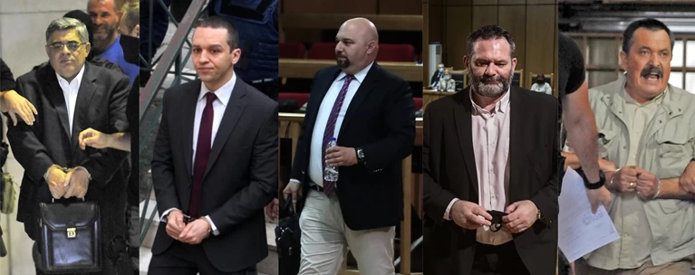 Απόφαση ποινές Χρυσή Αυγή