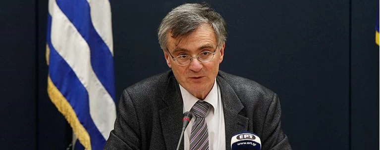 τσιοδρας