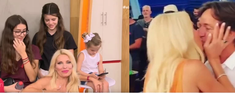 ελενη