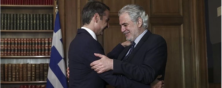 στυλιανιδης