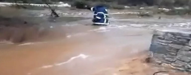 Διάσωση Εύβοια