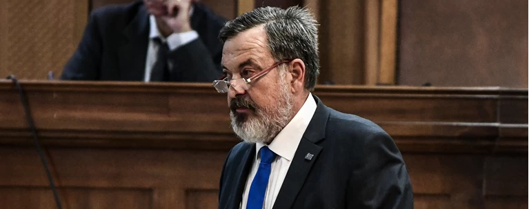ΠΑΠΠΑΣ - ΧΡΥΣΗ ΑΥΓΗ