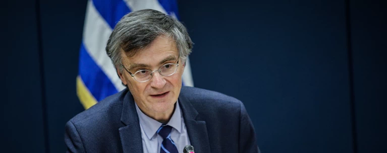 ΣΩΤΗΡΗΣ ΤΣΙΟΔΡΑΣ