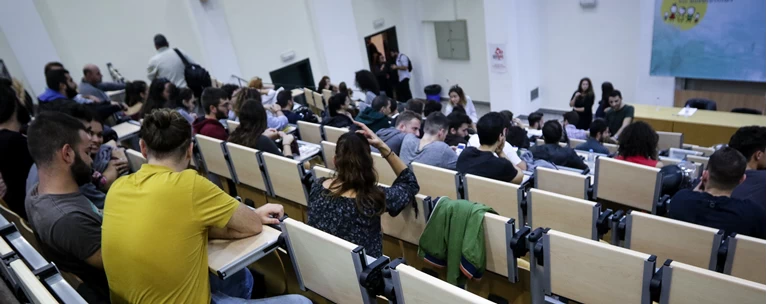 Πανεπιστήμια: Μόνο για εμβολιασμένους ή με αρνητικό τεστ, η πρόσβαση στο... | Ελλάδα Ειδήσεις