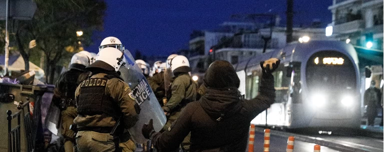 νεα σμυρνη