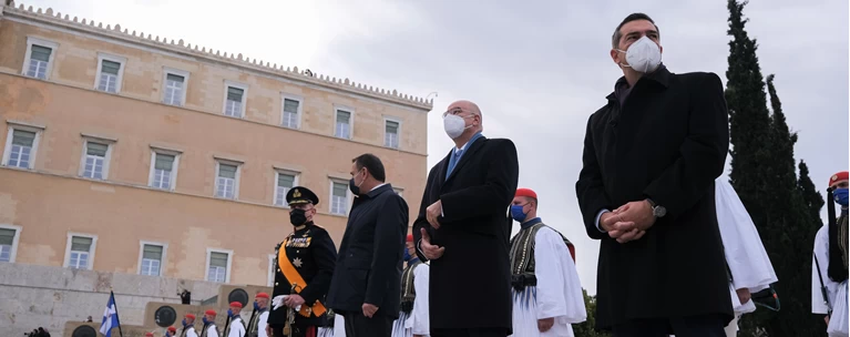 ΤΣΙΠΡΑΣ