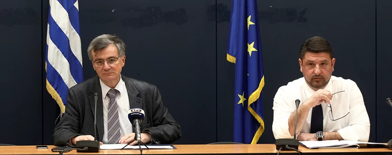 τσιόδρας