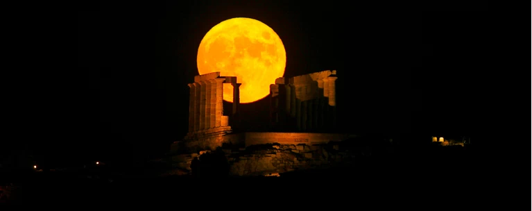 ΠΑΝΣΕΛΗΝΟΣ