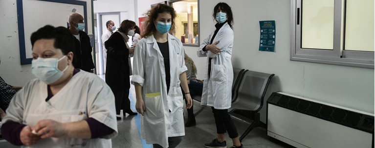 Νοσοκομείο
