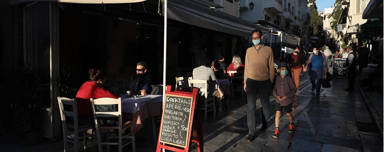 κορονοιοσ