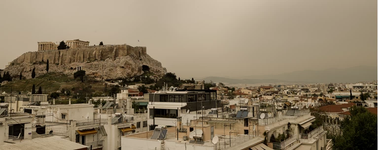 ΑΦΡΙΚΑΝΙΚΗ ΣΚΟΝΗ
