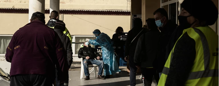 ασπρόπυργος