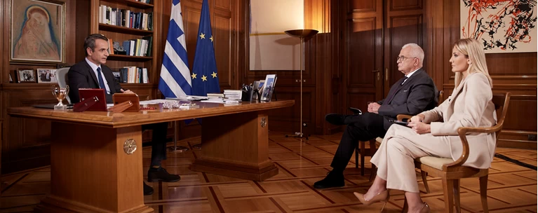 Κυριάκος Μητσοτάκης: &quot; Δύο αυξήσεις του κατώτατου μισθού το 2022 - Δεν θα... | Πολιτική Ειδήσεις