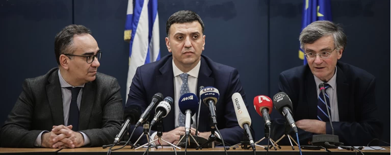 κικιλιας τσιοδρας