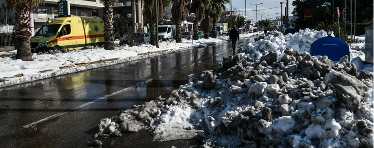 χιονια
