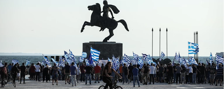 αντιεμβολιαστές