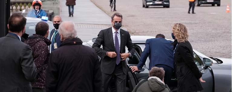 mitsotakis