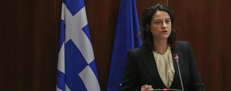 κεραμεως