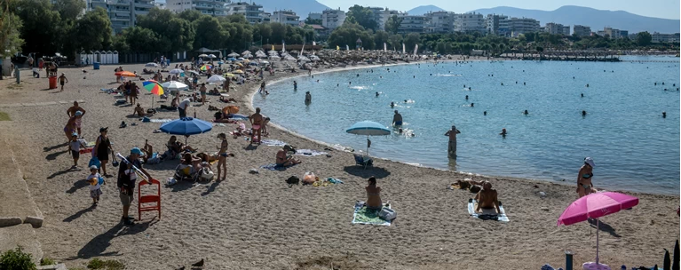 ΠΑΡΑΛΙΑ