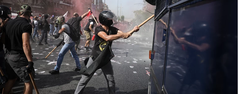 Επίθεση Αντιεξουσιαστές Εφετείο