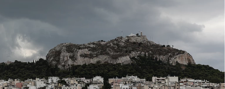 ΣΥΝΝΕΦΙΑ