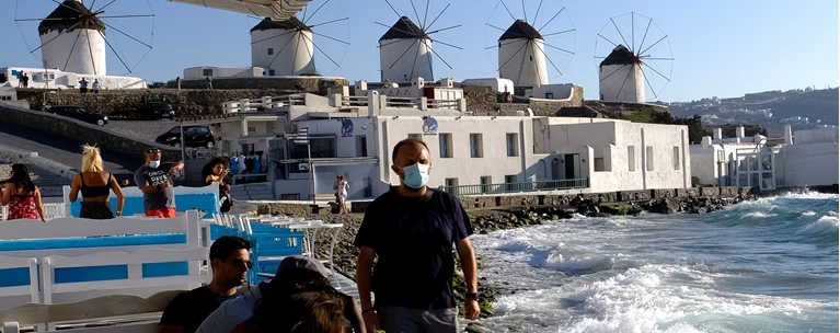 ΜΥΚΟΝΟΣ