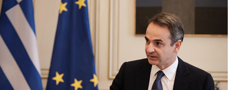 μητσοτακης