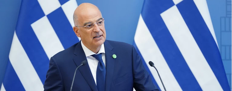 Νίκος Δένδιας