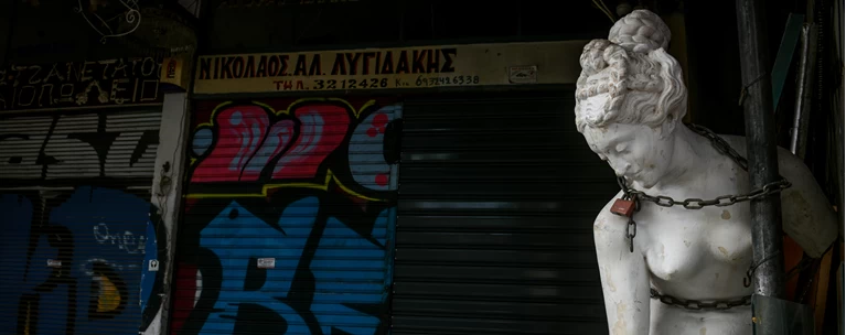 αθηνα