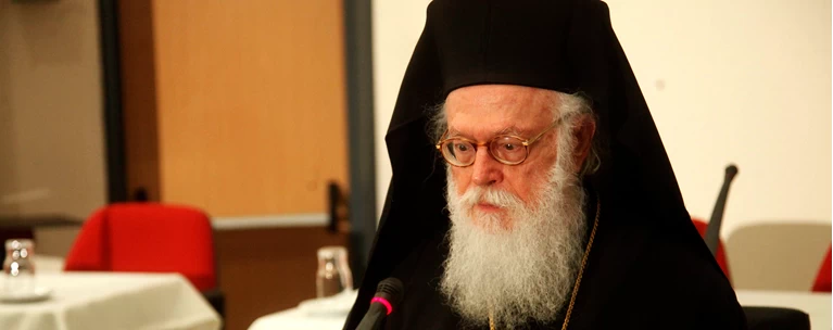 ΑΡΧΙΕΠΙΣΚΟΠΟΣ ΑΛΒΑΝΙΑΣ