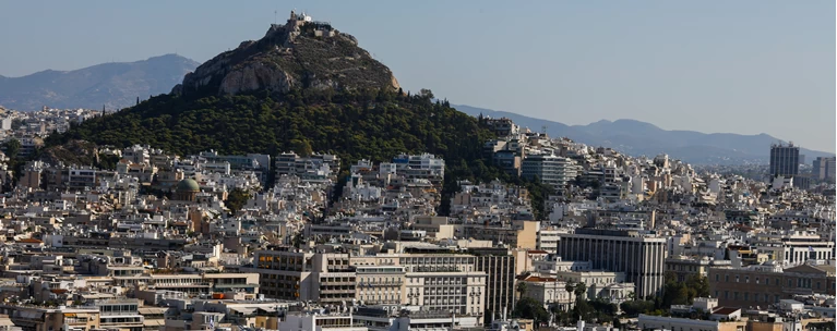 Ακίνητα Αθήνα