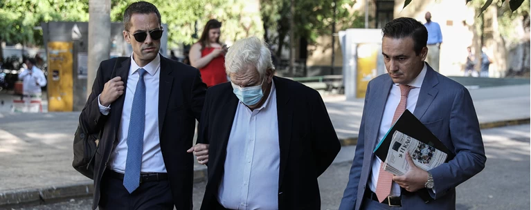 ΚΟΥΤΣΟΛΙΟΥΤΣΟΥ