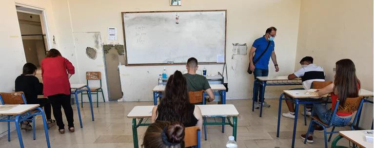 πανελλαδικές