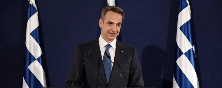 μητσοτάκης
