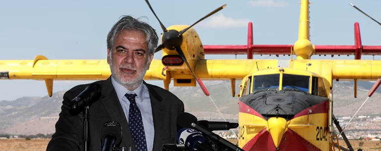 stilianidis