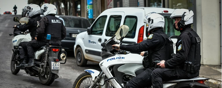 Ομάδα ΔΙΑΣ