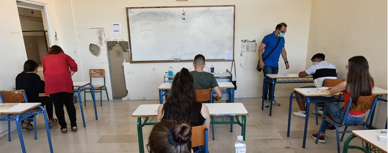 πανελλαδικές