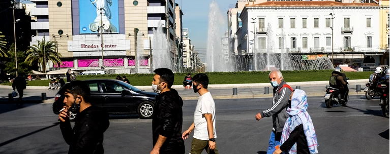 Ομόνοια