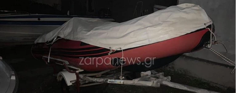 Βαλυράκης σκάφος