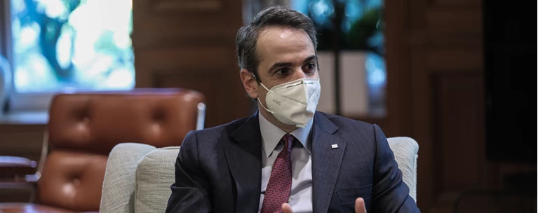 mitsotakis maska