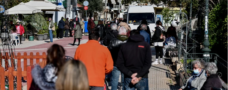 τεστ