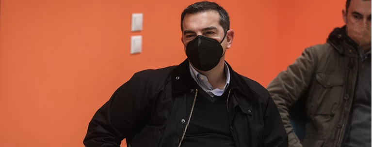 αλέξης τσιπρας