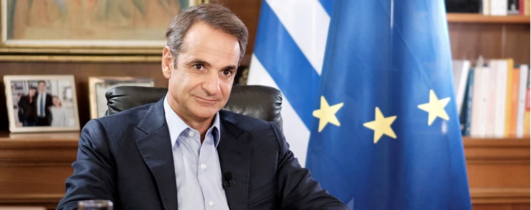 μητσοτακησ