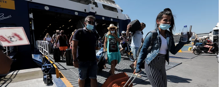 τουριστες