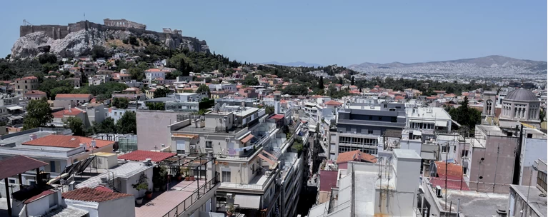 ΑΚΙΝΗΤΑ
