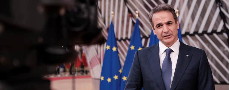 mitsotakis